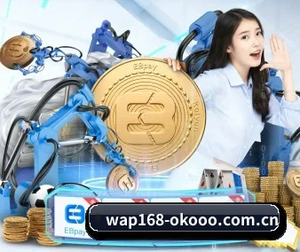 澳客官方入口 APP 界面
