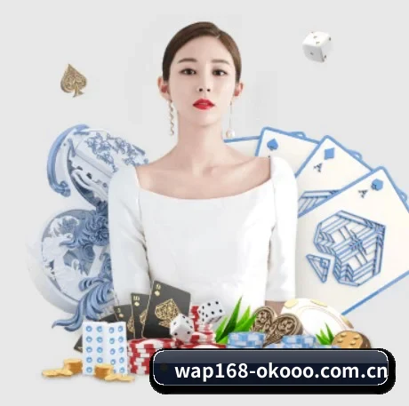 澳客入口 APP 界面